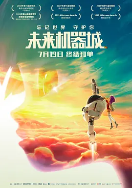 亚洲成人观看